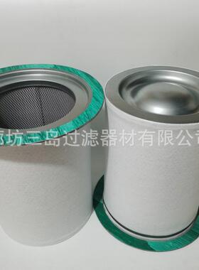 供应2658374918 2658.3749.18 OS5141空压机油气分离器滤芯过滤器