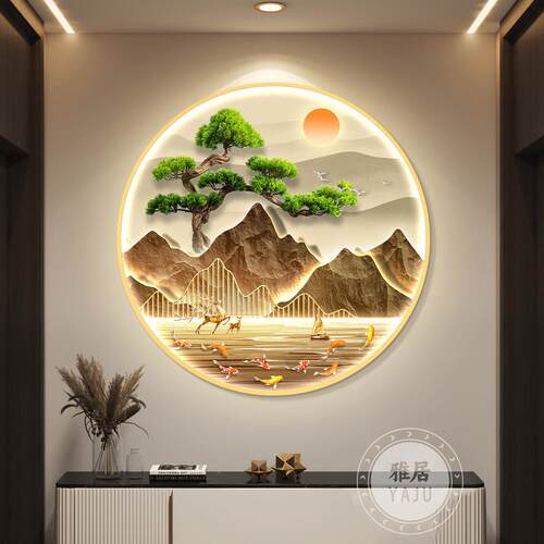新中式山水字画玄关装饰画入户走廊圆形挂画流水生财led带灯画