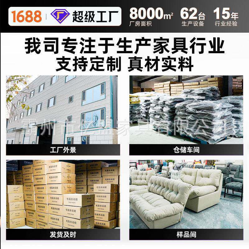 折叠沙发床休闲午休沙发床一体两用折叠沙发书房二合一单人沙发床