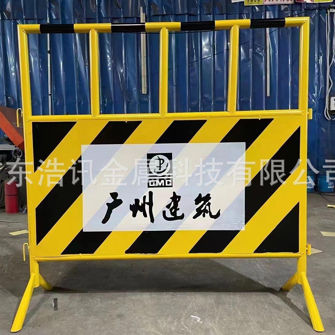 市政工程铁马护栏交通安全围栏马路边道路工地施工路障移动加厚款