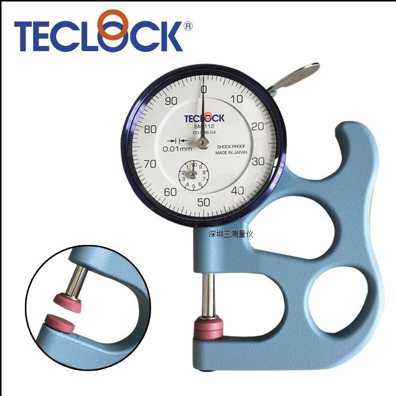 得乐TECLOCK指针测厚规SM-112厚度计SM-112