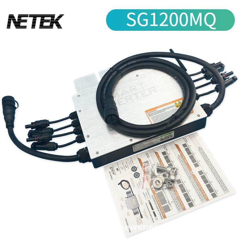 MPPT微型正弦波太阳能并网逆变器SG1200自动跟踪功率点输出