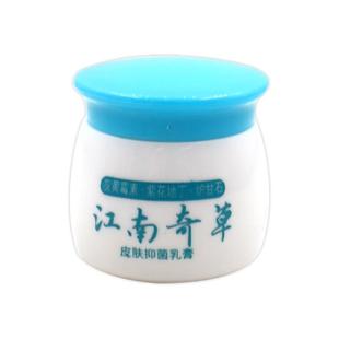 东石壁江南奇草皮肤抑菌乳膏20g/瓶外用草本郎芊方软膏927892