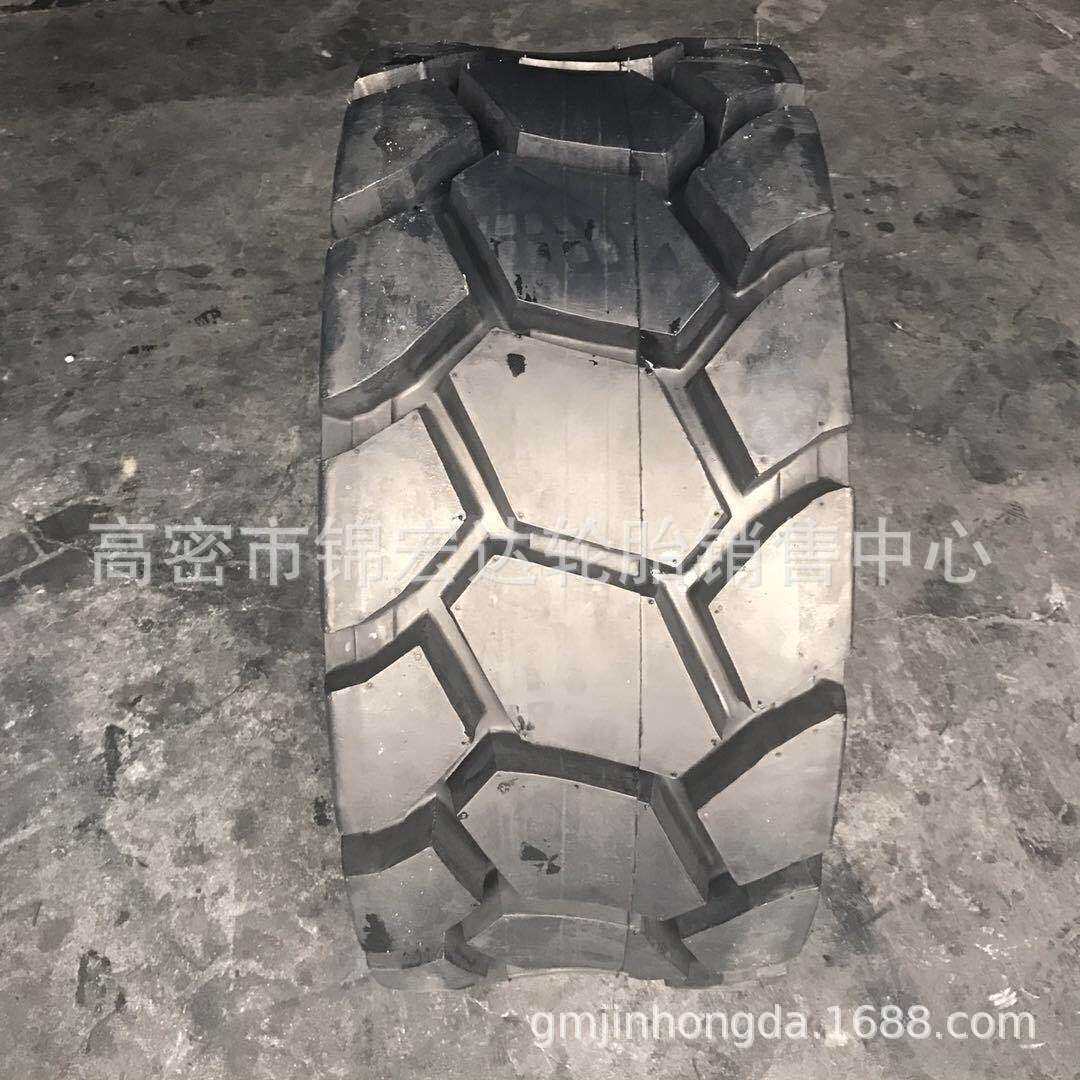供应滑移装载机轮胎14-17.5工程机械轮胎15-19.5