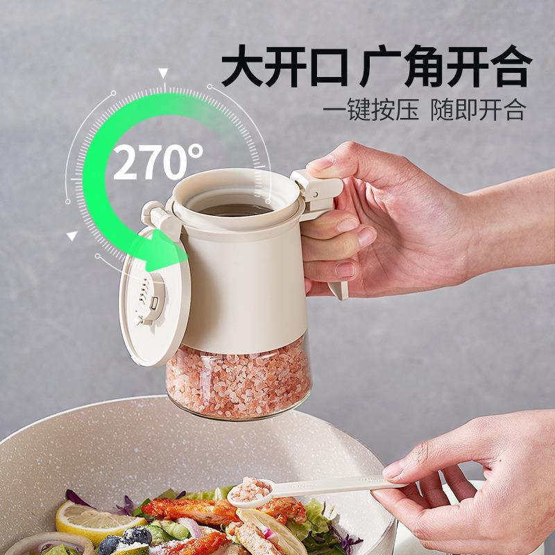 防潮调221593料罐合套组料套调盒厨房家用盐罐调味瓶罐调料装收纳