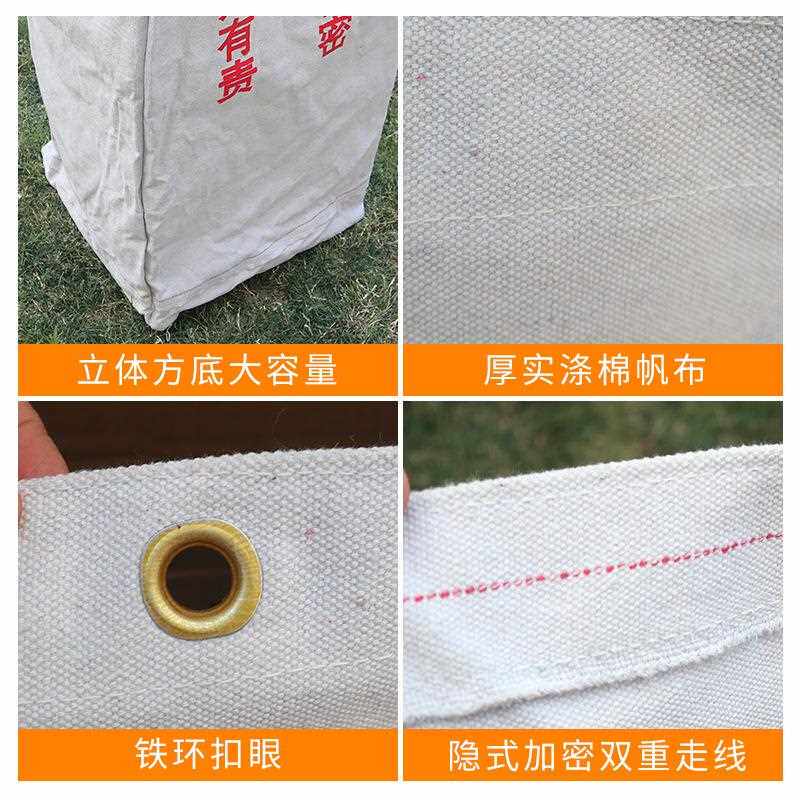 新款直销保密待销文件袋销毁快递中转袋档案资料袋布草打包袋提手