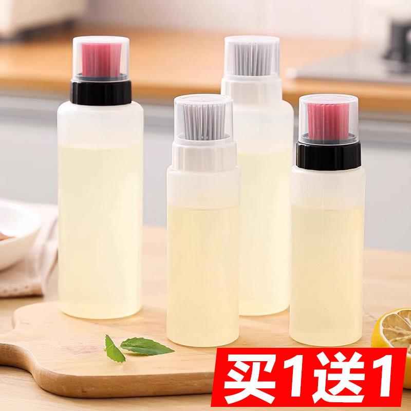 矽胶油刷子耐高温带刷子厨房烙饼烧烤油刷瓶一体油刷油瓶毛刷油壶