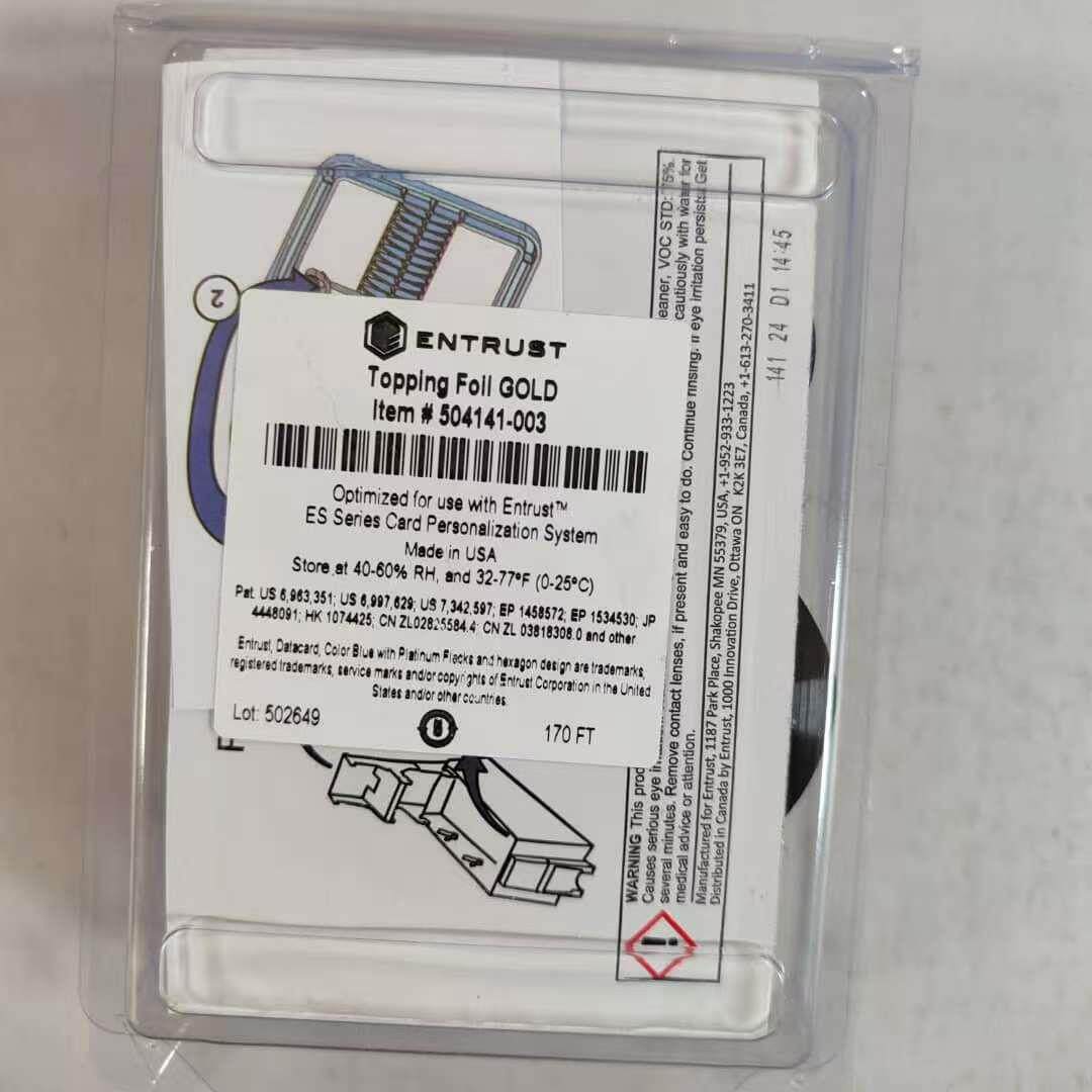 Entrust DS4-ES1金融卡凸字机专用 金色带504141-003 银行金融卡