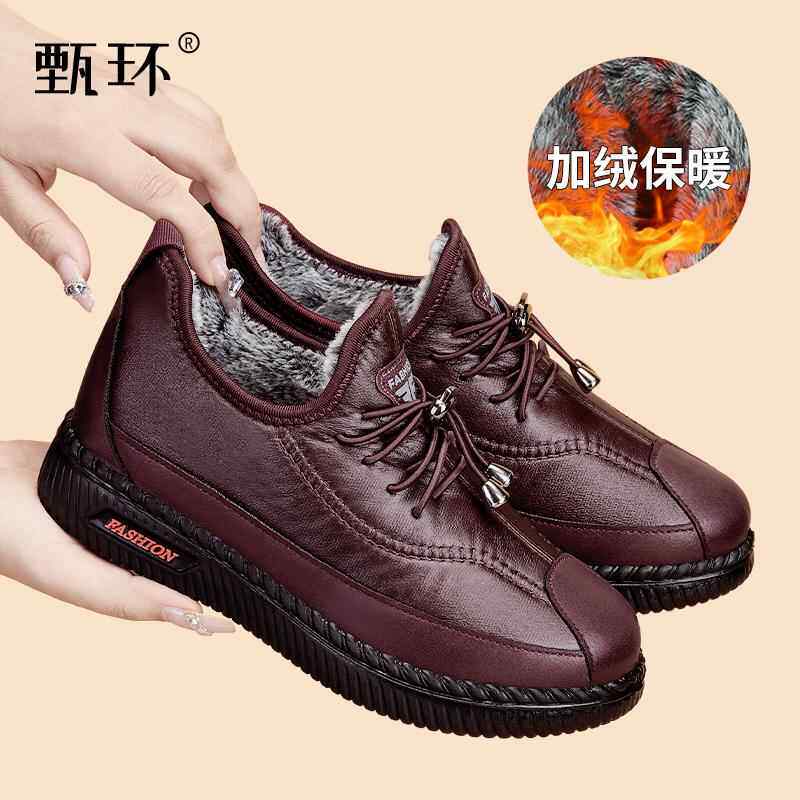 正品老京鞋妈妈鞋子2025新款秋冬中老年奶棉鞋冬季加绒老人布奶棉