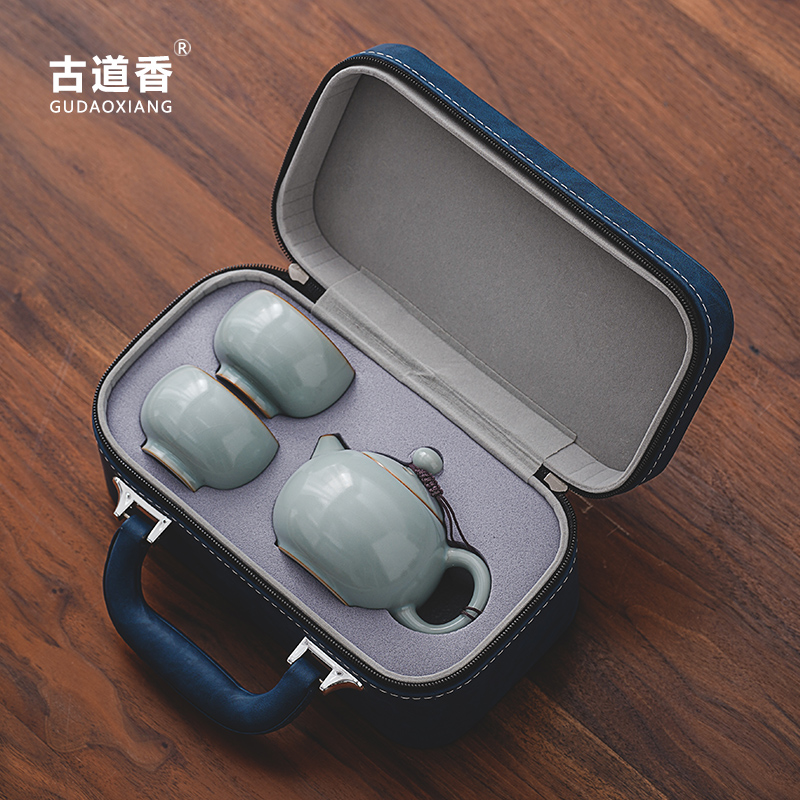 汝窑旅行茶具套装一壶两杯二人功夫茶家用泡茶壶茶杯户外便携式包