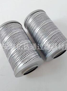 注塑机液压滤芯 964.145.7221 V 7.1220-113 过滤器滤芯