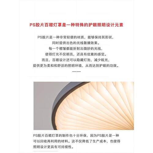 中古手风琴餐厅灯吊灯民宿圆餐桌小户型高级感法式创意个性艺术灯