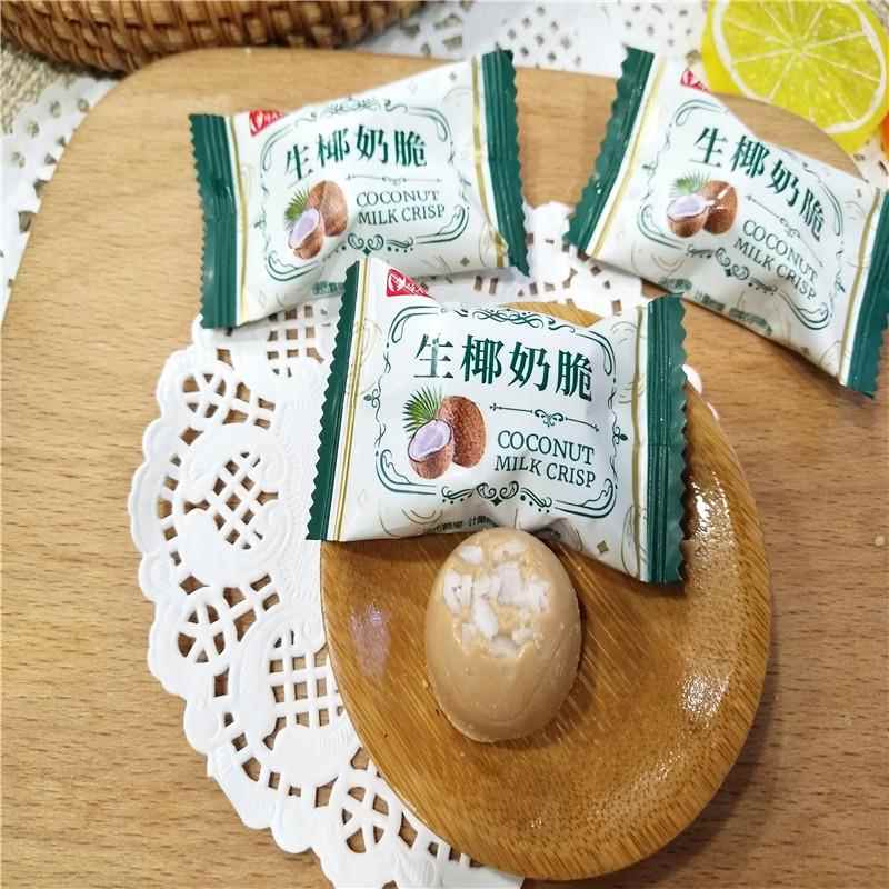 马大姐生椰奶脆椰子糖硬糖奶糖喜糖糖果零食散装500g适用