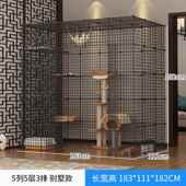 高档笼子家用室内猫超大自猫由空间别物墅猫屋咪猫舍宠多层带厕所