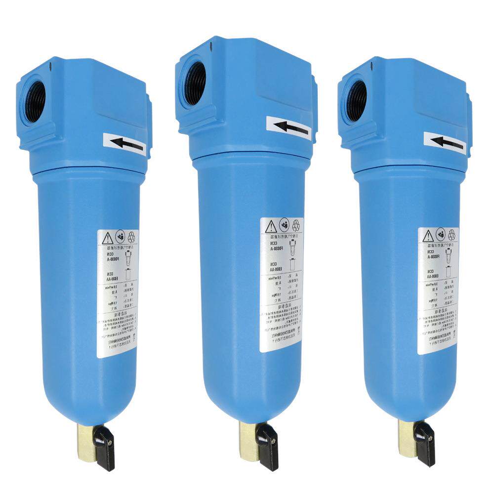 压缩空气精密过滤器气泵油水分离器空压机