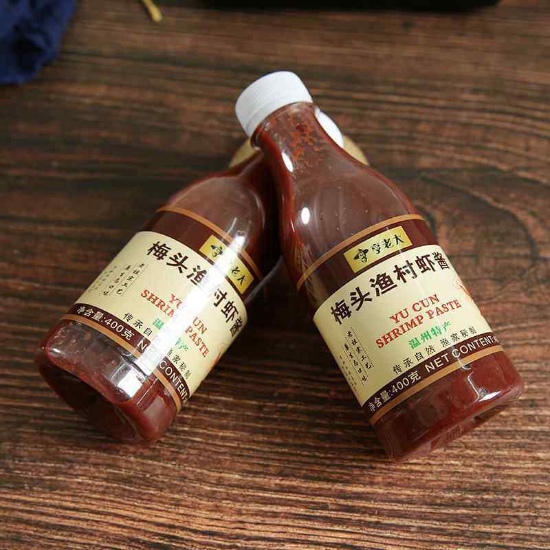 旗舰梅头虾子酱温州特产400g/瓶酱料调味虾酱花子肉【蒸肉蒸鸡蛋,粮油调味/速食/干货/烘焙,地域特色/特产类调味品,淘宝优惠券,粉丝福利购,淘宝优惠卷