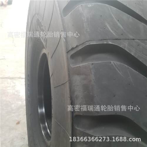 前进26.5R25提梁机运梁机全钢丝子午线真空工程轮胎26.5R25 3星级