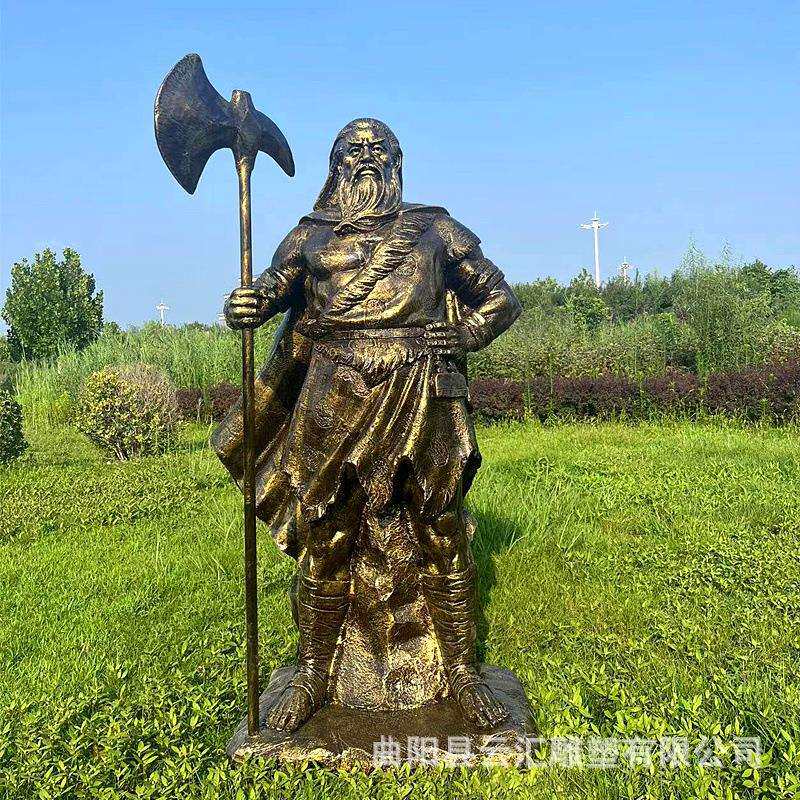 玻璃钢神农氏雕塑树脂仿铜人物神农炎帝雕像户外园林广场景观摆件