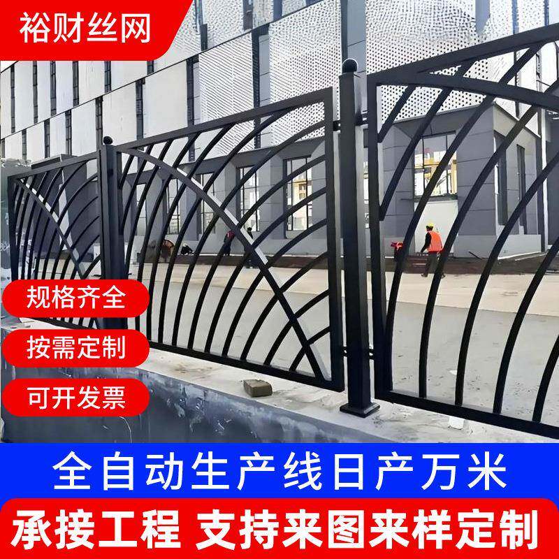 别墅庭院围栏农村菜园院墙隔离防护栏杆加厚锌钢围墙护栏户外栅栏