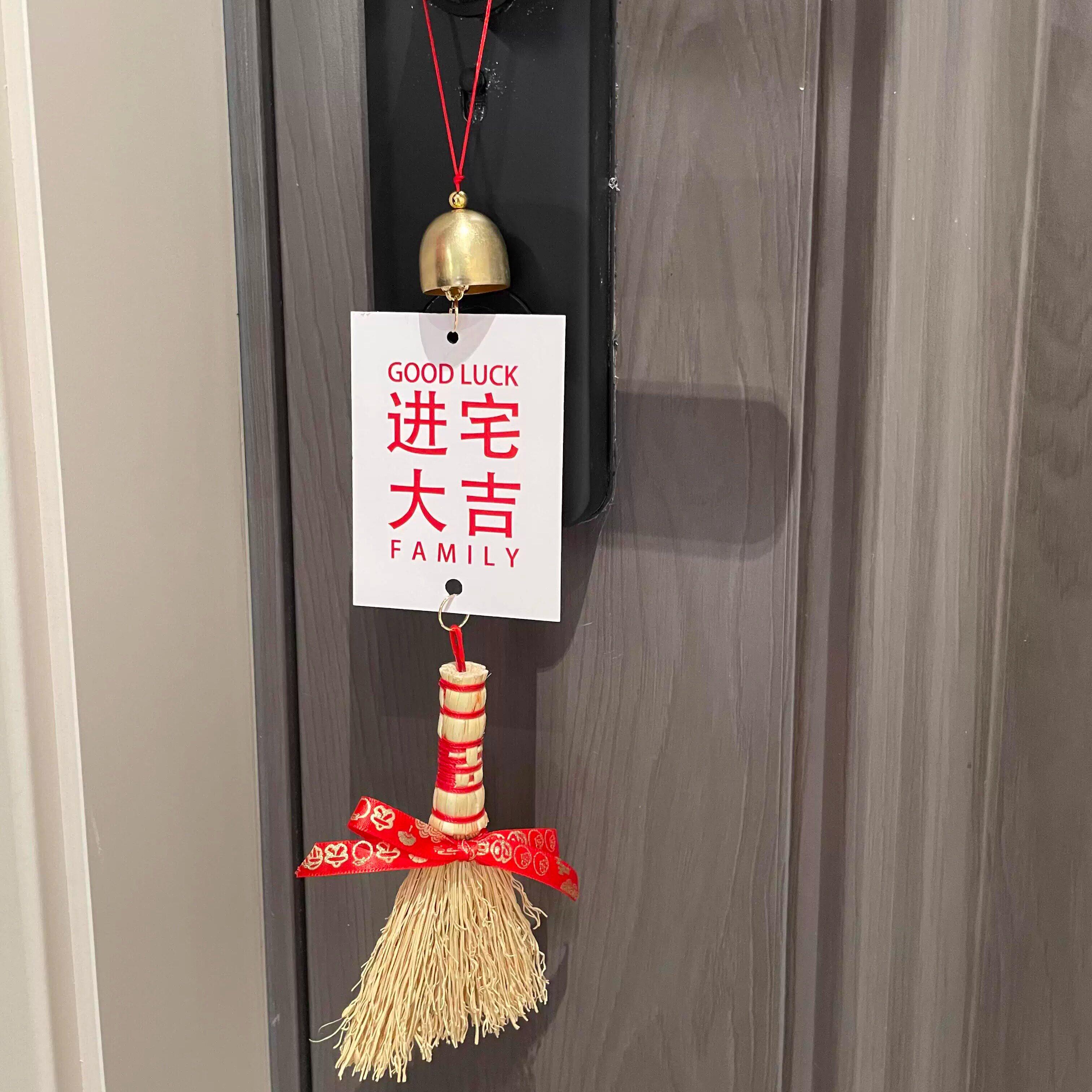 【新家的100个快递】乔迁新居布置装饰用品入户门挂把手铃铛挂件.