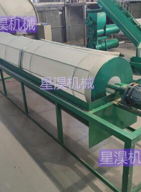 红薯淀粉超细过滤二罗机淀粉200目无刷精滤机淀粉加工精细过滤机