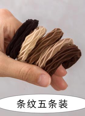 气质弹力耐用皮筋接缝皮套发饰