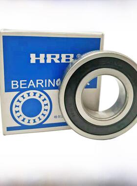 哈尔滨轴承6007 6008 6009 6010 6011 6012 6013-Rz Zz Rs Z高速