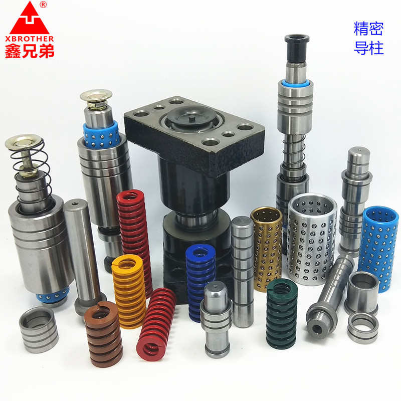 导柱五金模冲床标准件精密外导柱滚珠组件SRP