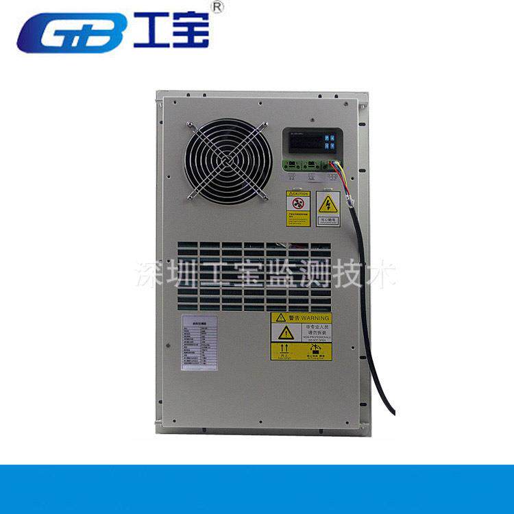 工宝GB-TEC-2000W 电柜空调 压缩机空调 工业空调 噪音小 低能耗