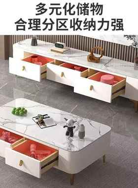 茶77002几家用客厅组合几电茶视柜免安装整装几带抽屉小户型茶软