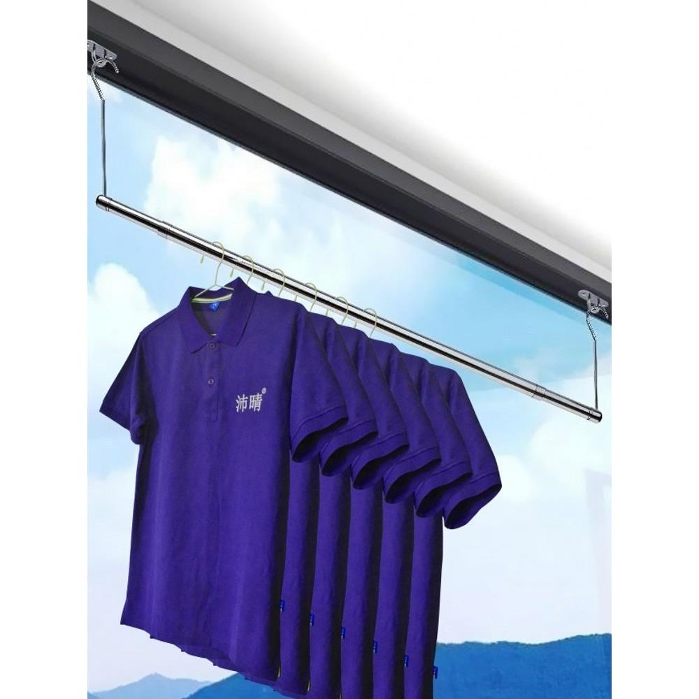 cs室内钩式晾衣架免打孔家用晒衣服杆阳台伸缩晒被子不锈钢管收纳