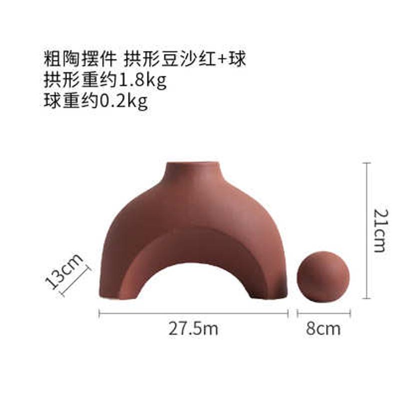 家居装饰简约摆件批发摆设现代艺术陶瓷 陶北欧装饰品粗 软几何