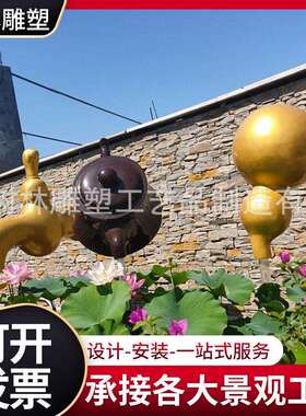 铸铜铜葫芦纯铜葫芦摆件10公分铸铜小葫芦工艺品铸造