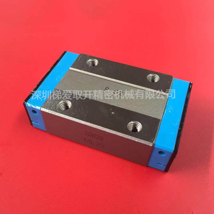 IKO自润滑直线导轨MESC15SL20SL25SL30SL短型不锈钢滑块