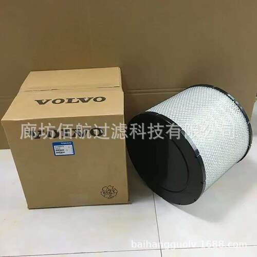 厂家供应汽车滤芯AH19002 B085046燃油滤清器ECB085011/AH1141