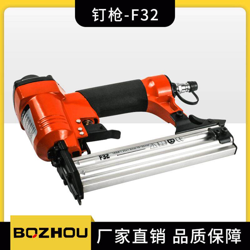 博洲工具钉枪不卡钉直钉枪装修家具制作木材气动打钉器