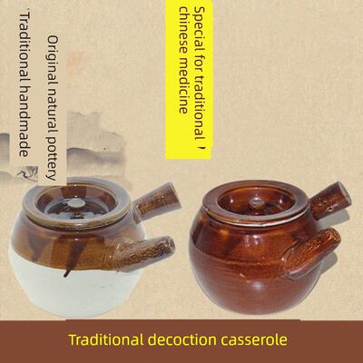 包邮传统土砂锅中药壶煎药罐陶罐手工瓦罐养生老式凉茶煲汤锅盖子