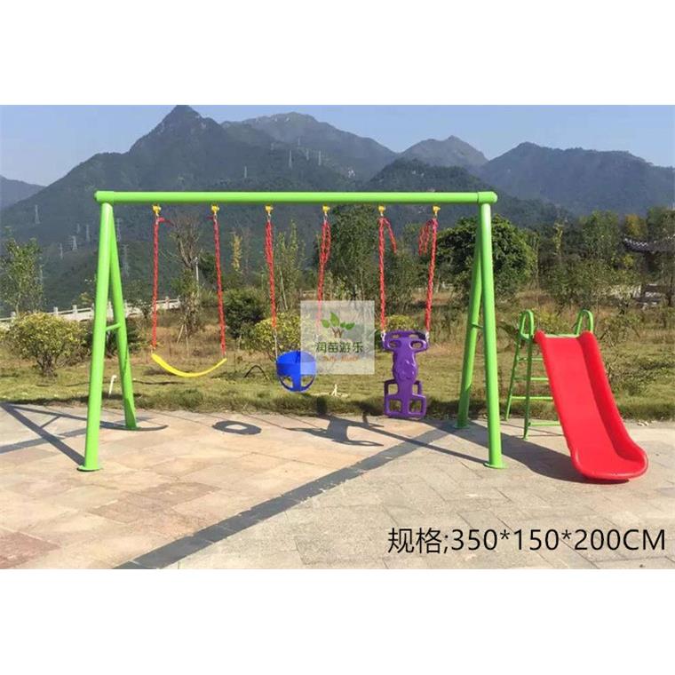 幼儿园儿童滑梯室外秋千组合架直销户外荡秋千摇椅秋千架