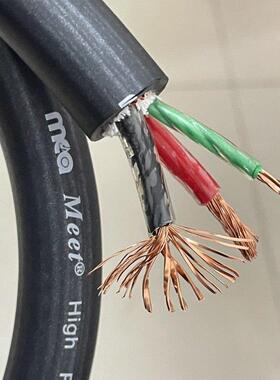 美国MCA meet AC-1 8N方芯铜HiFi发烧音响功放胆机後级电源线散线