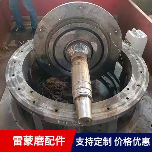 雷蒙磨配件厂家现货供应中州雷蒙磨粉机易损件及配件 耐磨高强度
