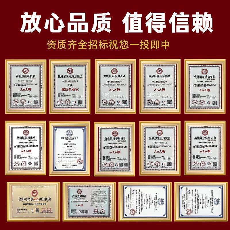 太阳能供电系统 光伏板发电家庭蓄电池逆控一体机 光伏储能一体机