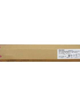 理光墨粉盒MPC5501C/C5000C型(841480)系列黑彩MPC5501C/C5000C型