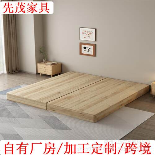 榻榻米床架实木无床头透气防潮排骨架出租屋日式矮床民宿风地台床