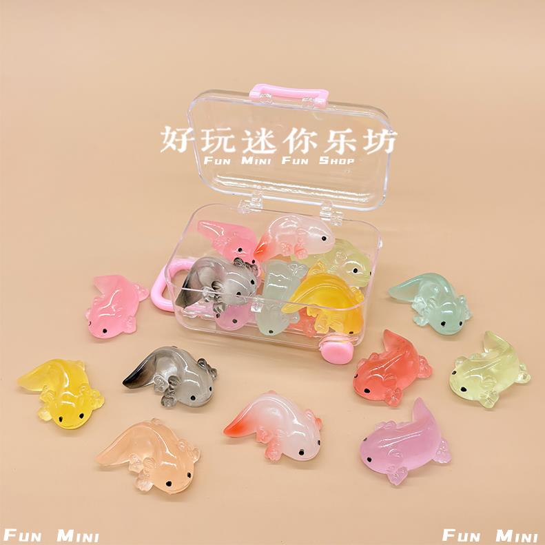 迷你夜光蝾螈可爱玩偶摆件海洋动物模型小物件玩意东西非儿童玩具