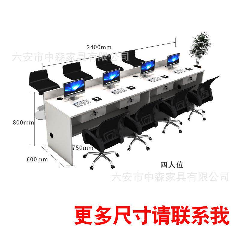 房产中介公桌吧台公司前台接待台房产桌长条电脑桌带抽屉接待台