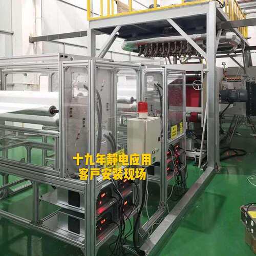 强吸附静电驻极设备，电力足静电发生器，20年静电驻极机产生器