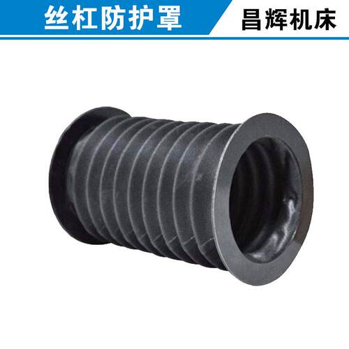 油缸丝杠带拉链缝制防护罩气缸方便拆卸防尘拉链防护罩