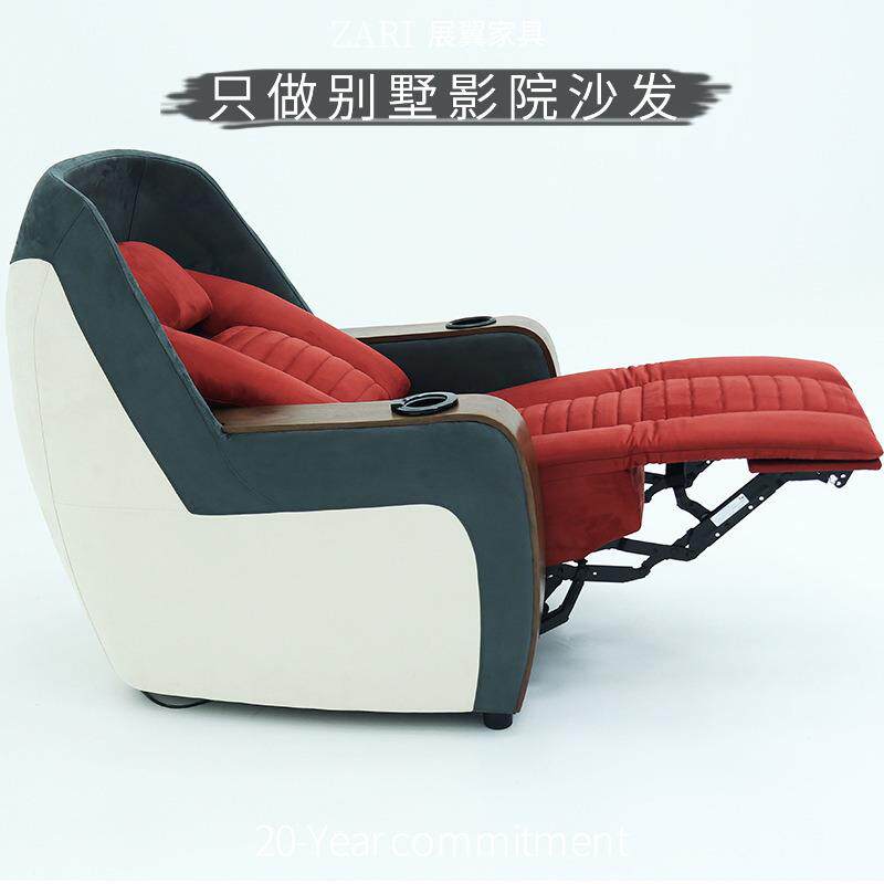 展翼家具别墅家庭影院沙发新款私人太空厅电动舱多功能室座椅