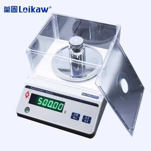 天平马称精密~天平秤海光1g0.2000g头牌正.01g100电子天平0上yp