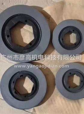 BRE20诺德电机6角刹车片LR76927摩擦盘FDB13转子外径97mm内径36mm